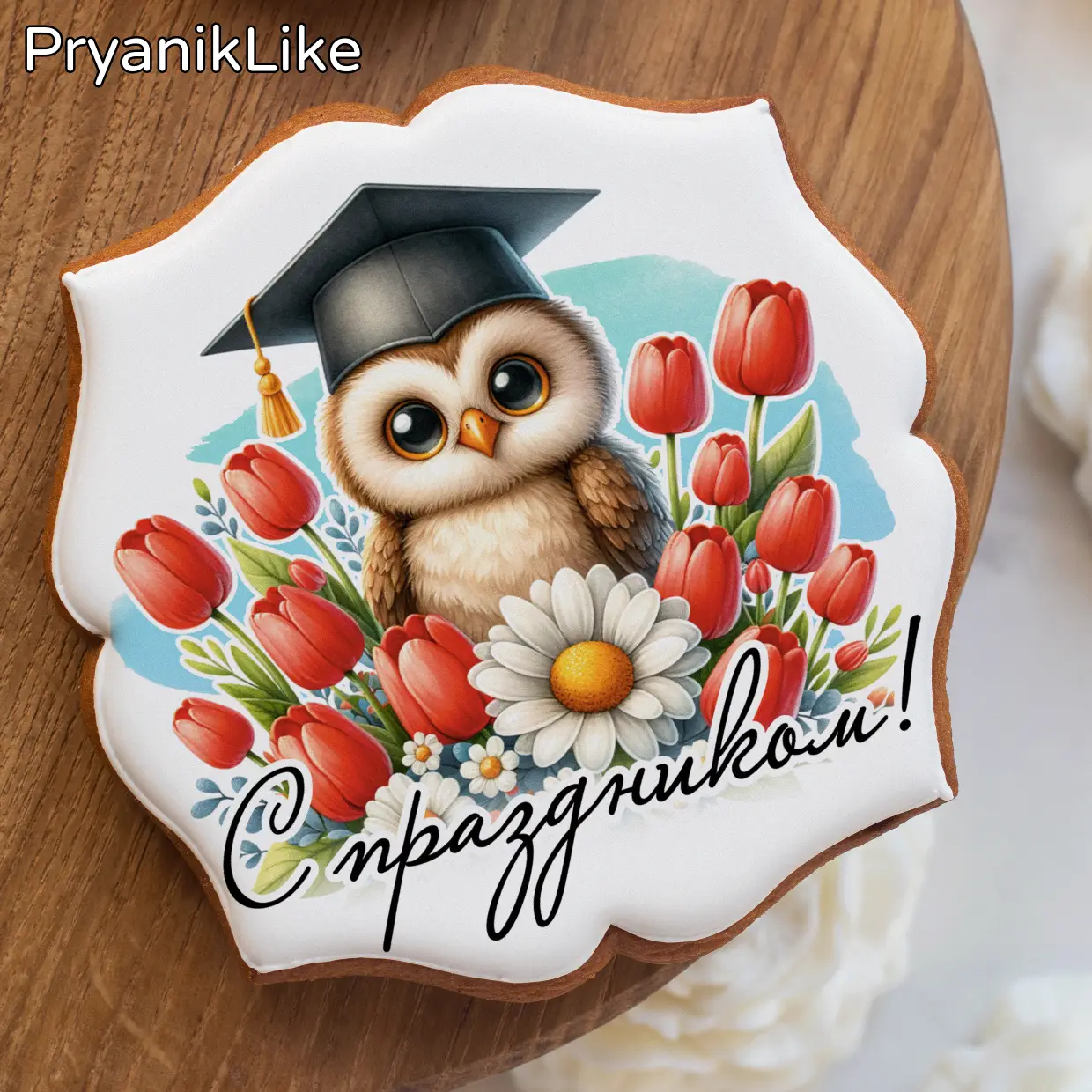 Тюльпаны с ромашками